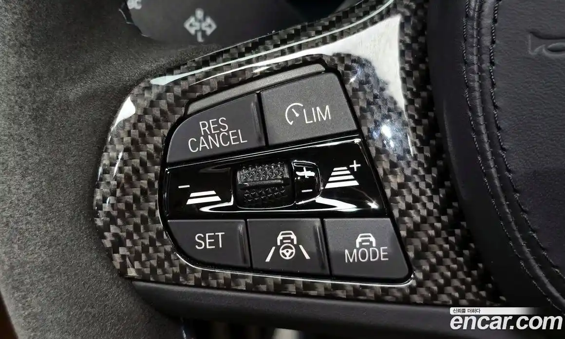 BMW 5-Series 2023 2.0 гидро в Москве № 2130278, фото 21