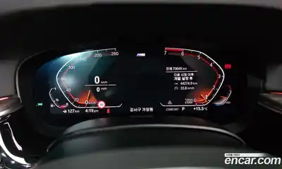 BMW 5-Series 2020 2.0 гидро в Москве, миниатюра 8