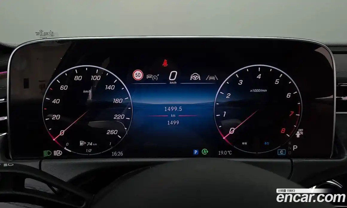 Mercedes-Benz E-Class 2025 2.0 гидро в Москве, фото 11