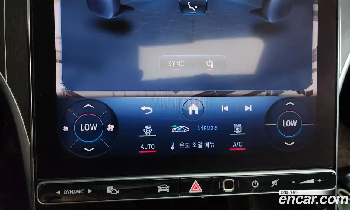 Mercedes-Benz C-Class 2022 2.0 гидро в Москве, фото 31