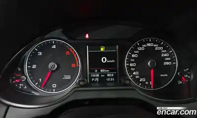 Audi Q5 2014 3.0 гидро в Москве № 2131266, миниатюра 8