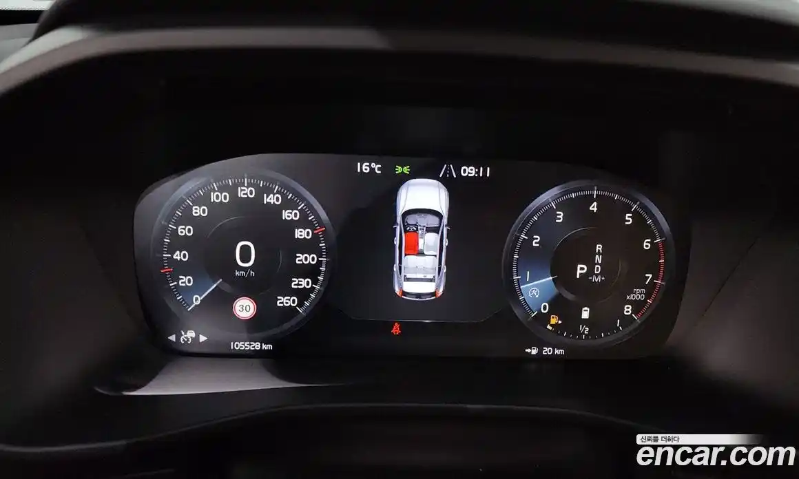 Volvo XC40 2021 2.0 гидро в Москве, фото 11