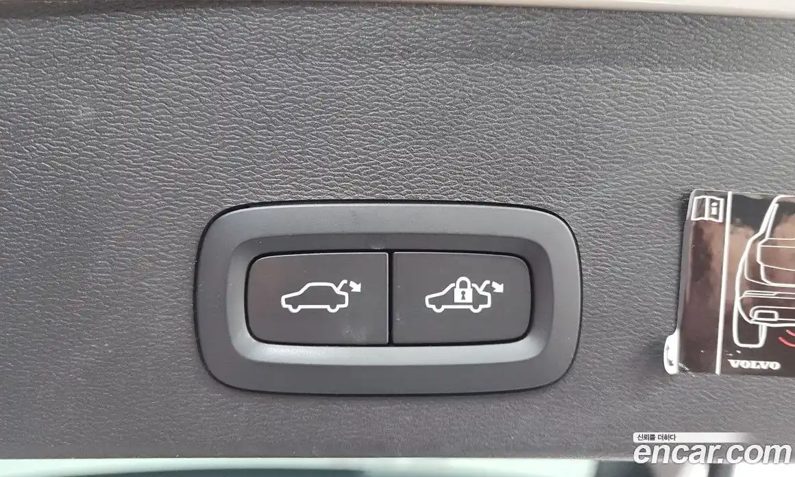 Volvo XC40 2021 2.0 гидро в Москве, фото 29