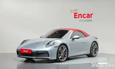 Porsche 911, 2020