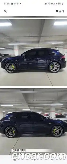 Porsche Cayenne 2020 3.0 гидро в Москве № 2131806, миниатюра 6