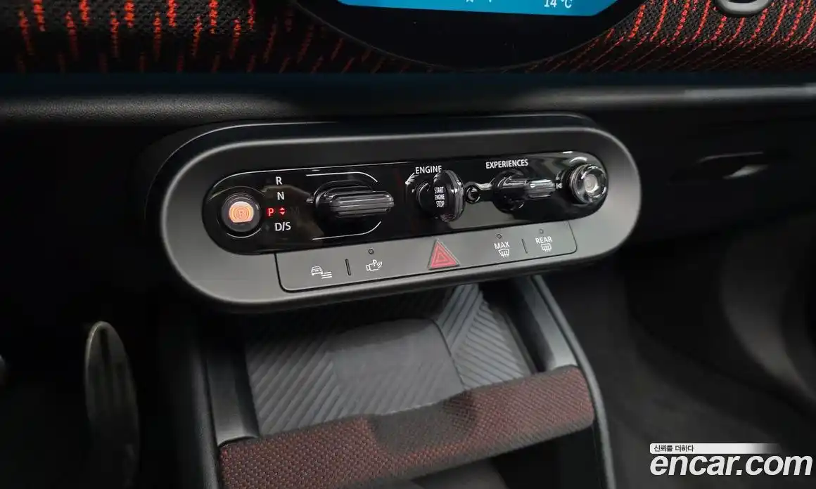 Mini Countryman 2025 2.0 гидро в Москве, фото 12