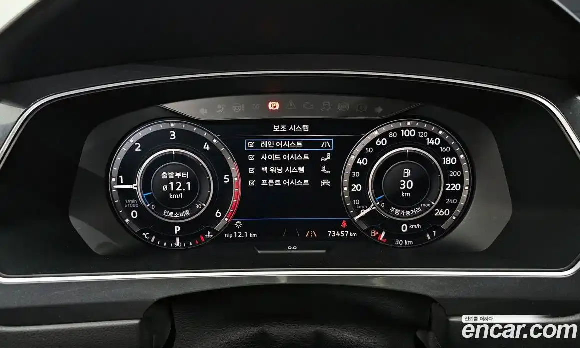 Volkswagen Tiguan 2018 2.0 гидро в Москве, фото 11