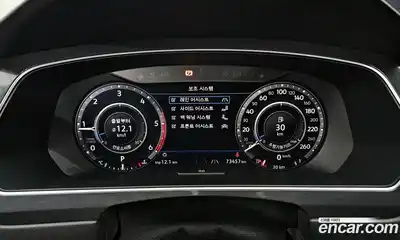 Volkswagen Tiguan 2018 2.0 гидро в Москве, миниатюра 11