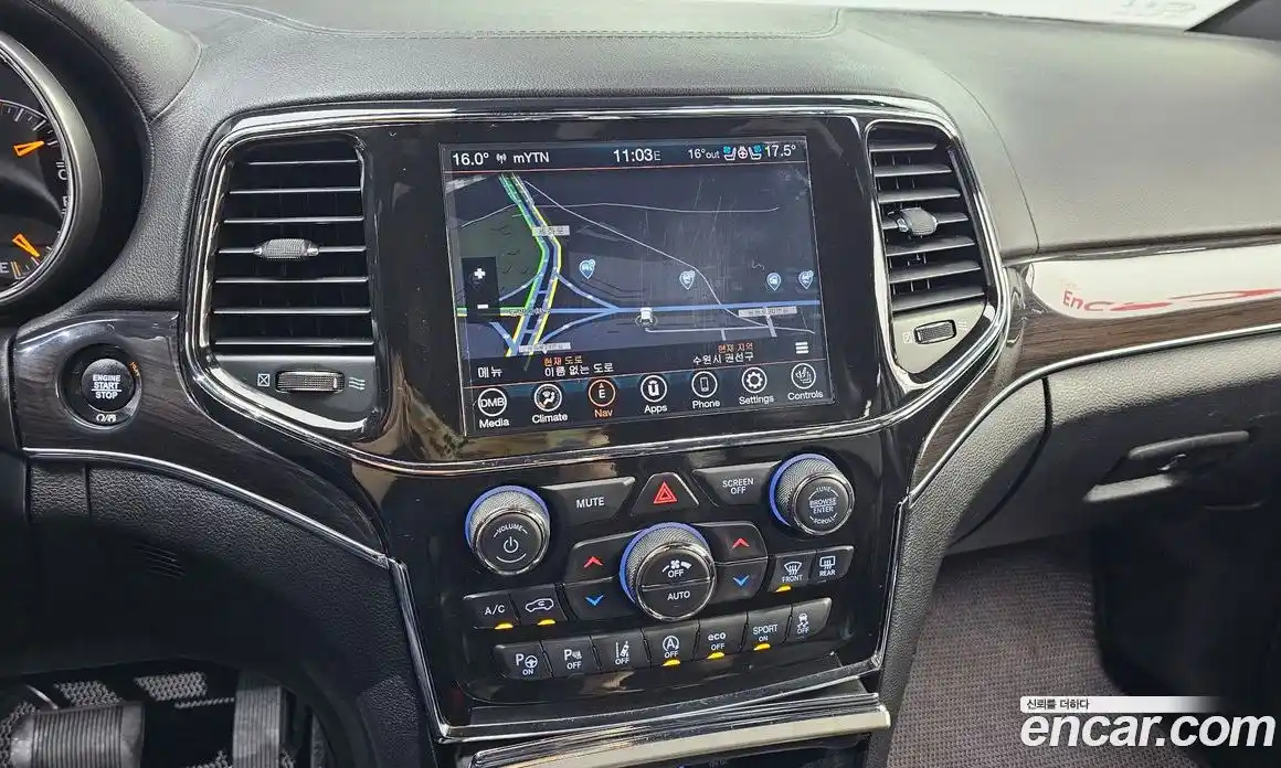 Jeep Cherokee 2021 3.6 гидро в Москве, фото 20