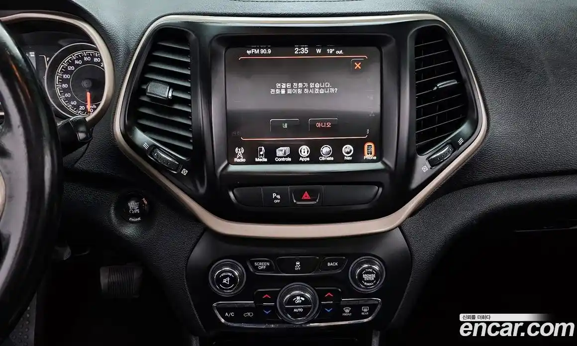 Jeep Cherokee 2015 2.4 гидро в Москве, фото 14