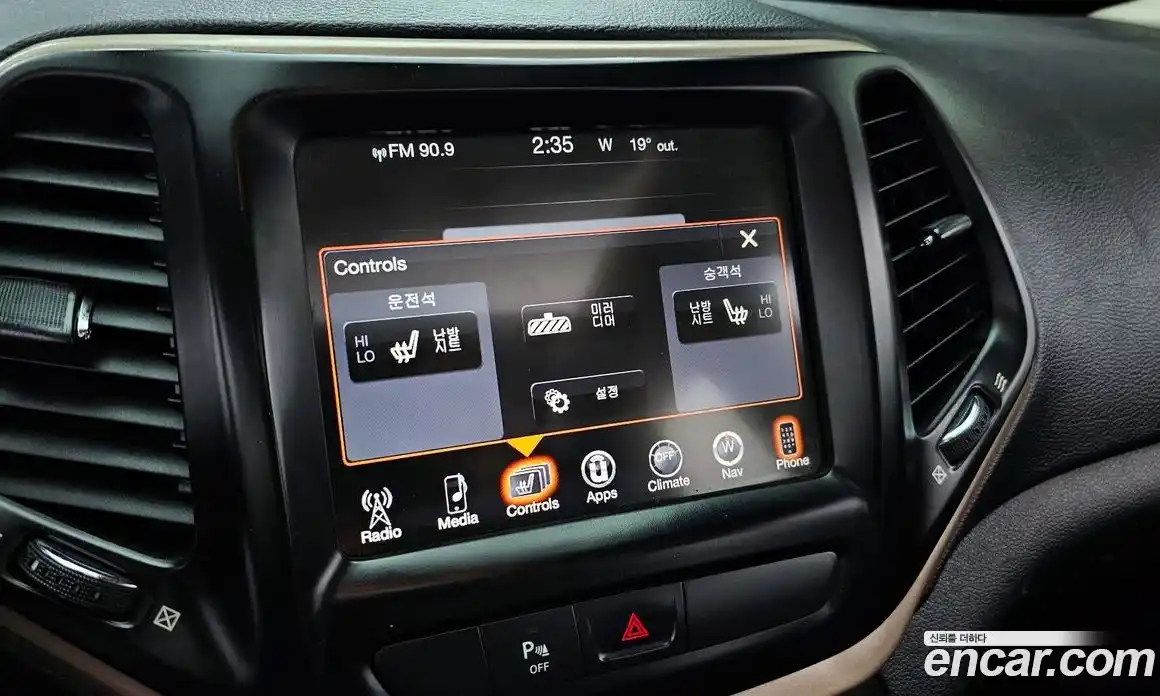 Jeep Cherokee 2015 2.4 гидро в Москве, фото 17