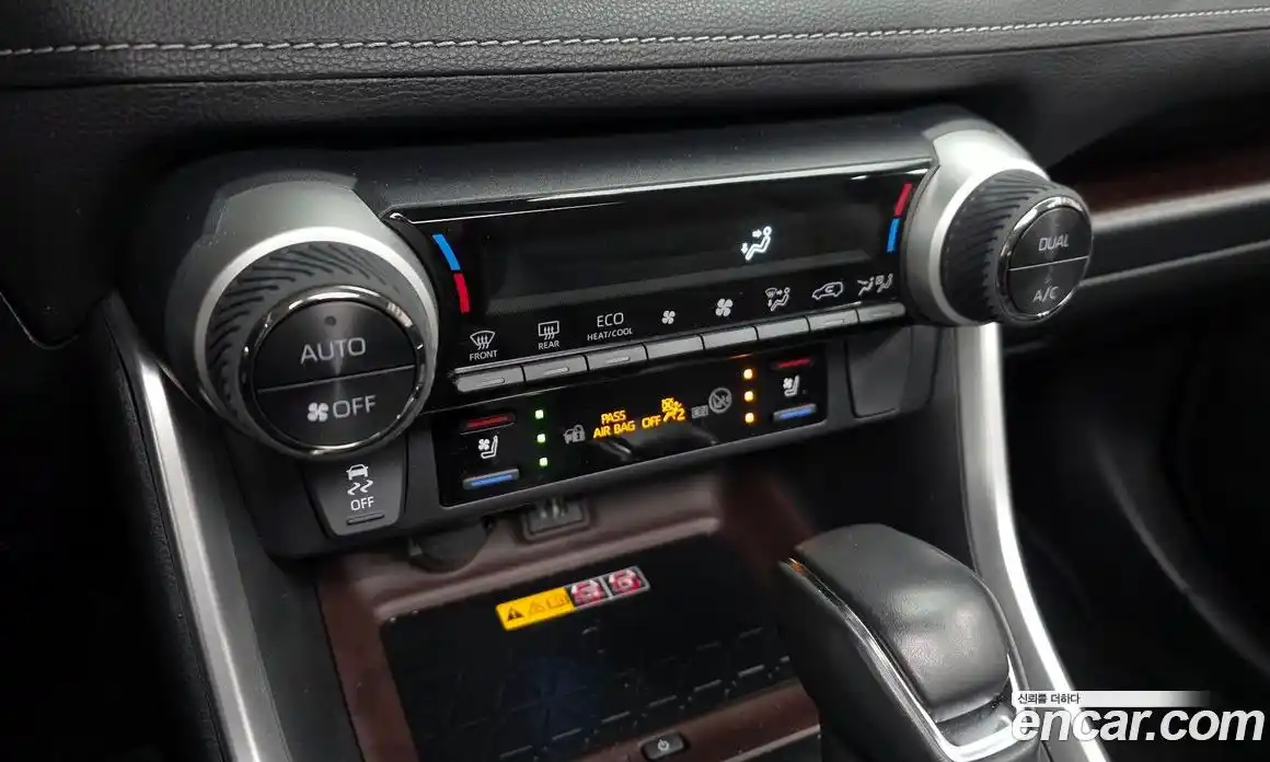 Toyota RAV4 2024 2.5 гидро, фото 16