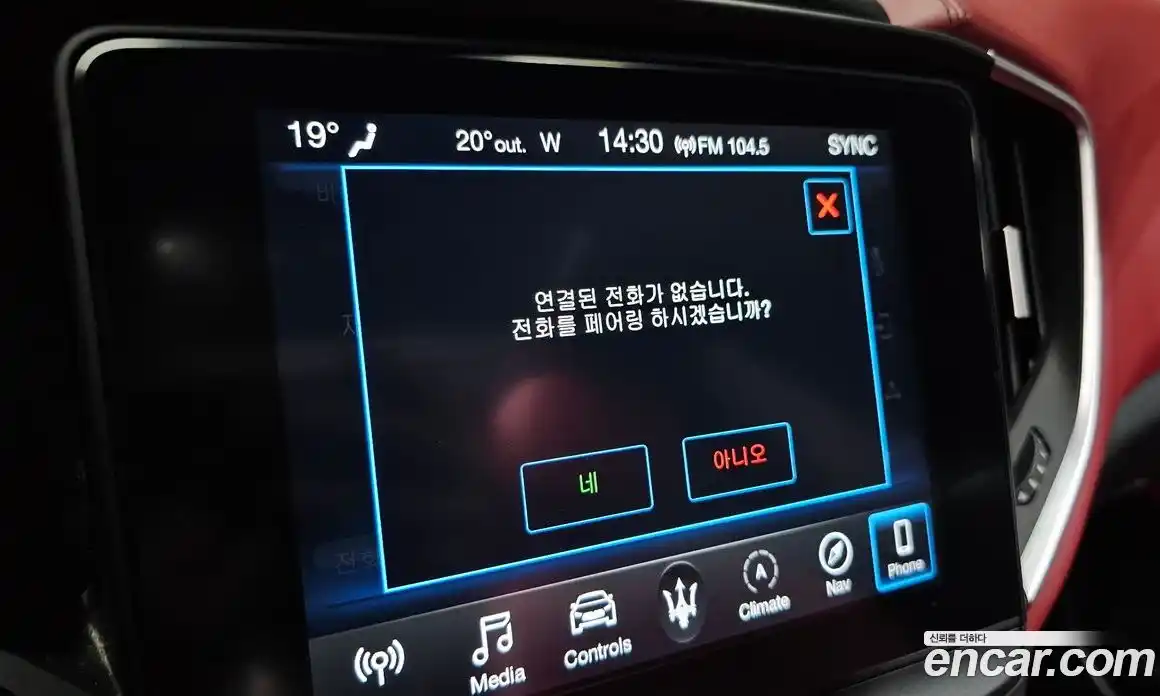Maserati Ghibli 2020 3.0 гидро, фото 20