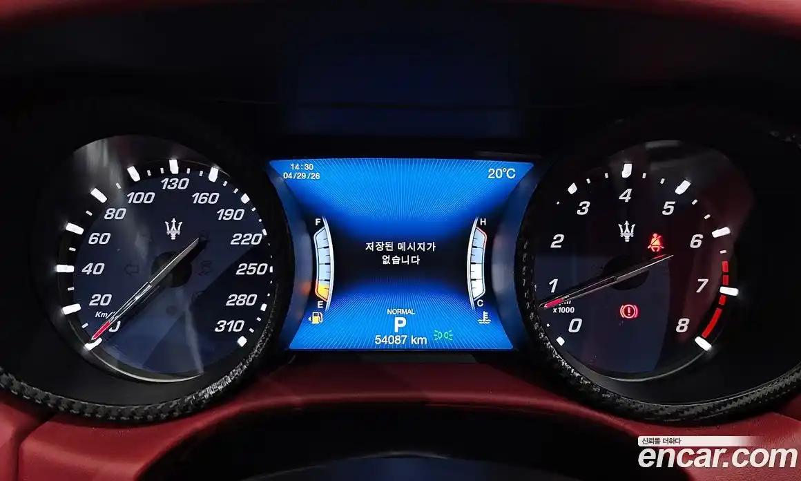 Maserati Ghibli 2020 3.0 гидро, фото 10