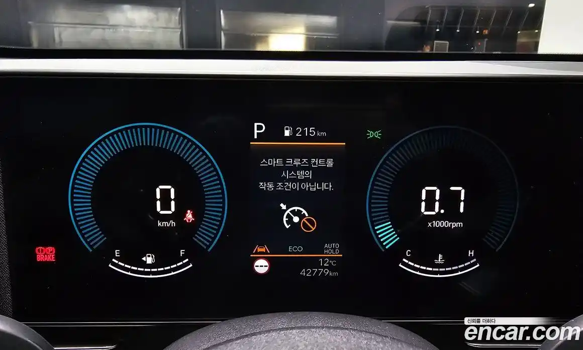 Hyundai Kona 2024 1.6 гидро в Москве, фото 8