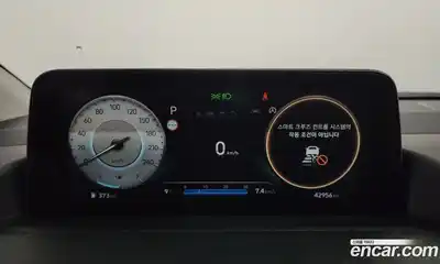 Hyundai Staria 2021 2.2 гидро в Москве, миниатюра 8