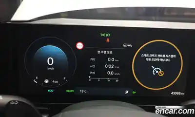 Hyundai Grandeur 2024 1.6 гидро в Москве, миниатюра 11