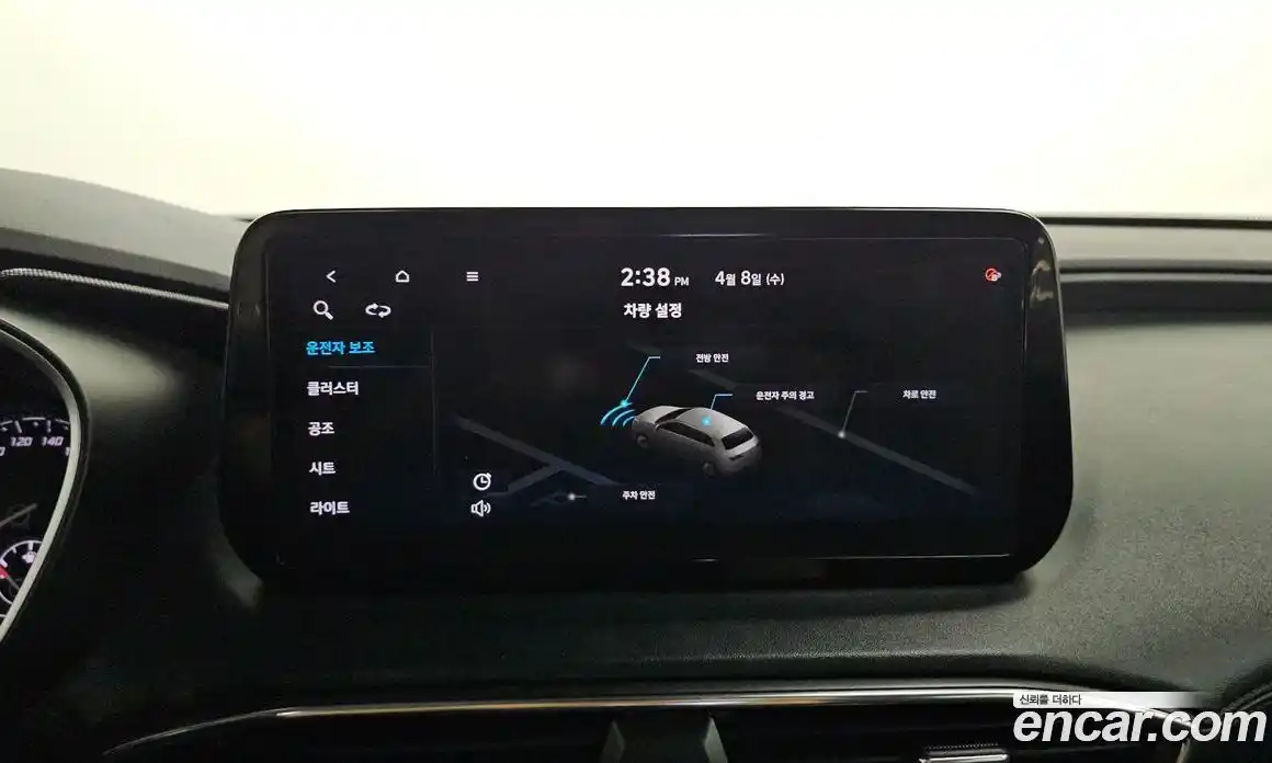 Hyundai Santa Fe 2021 2.2 гидро в Москве № 1464827, фото 21