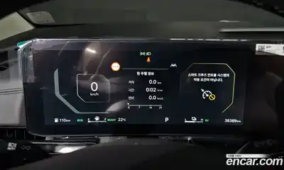 Kia Canival 2024 1.6 гидро в Москве, миниатюра 11