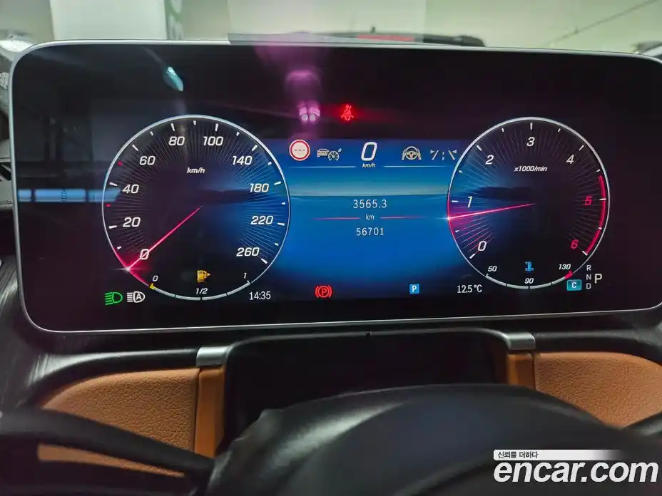 Mercedes-Benz S-Class 2022 2.9 гидро в Москве, фото 13