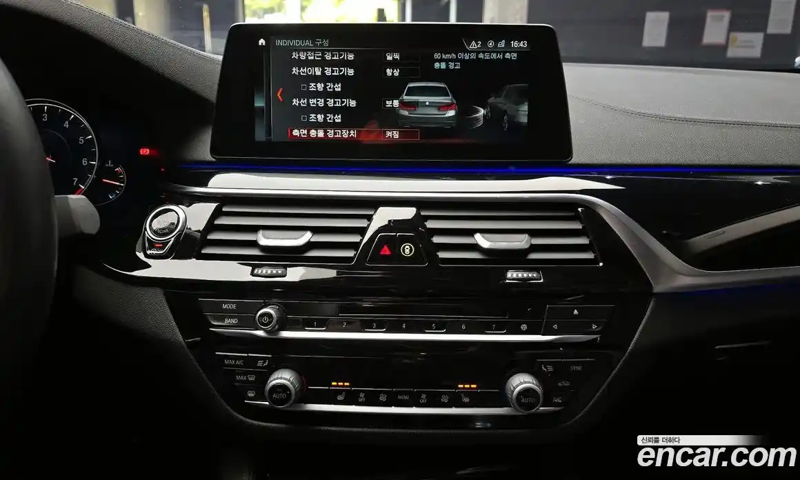 BMW 5-Series 2018 2.0 гидро в Москве № 159342, фото 14