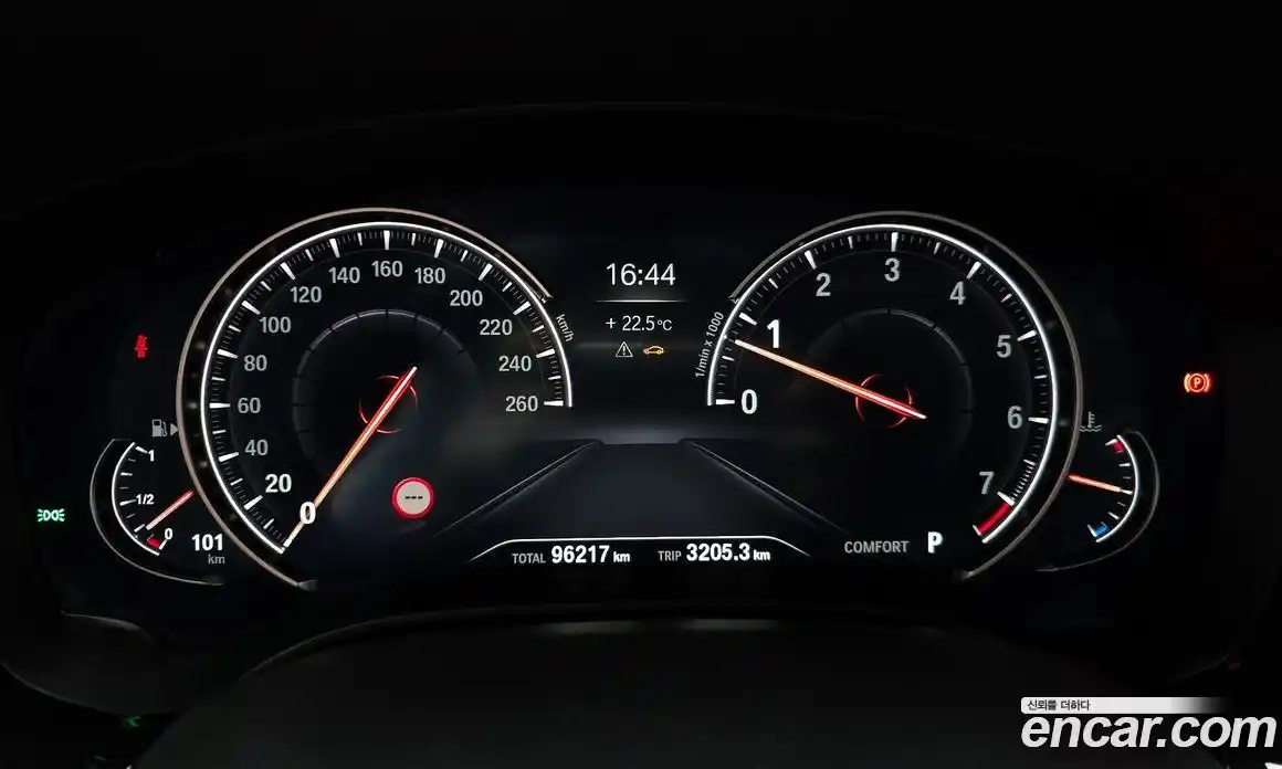 BMW 5-Series 2018 2.0 гидро в Москве № 159342, фото 8