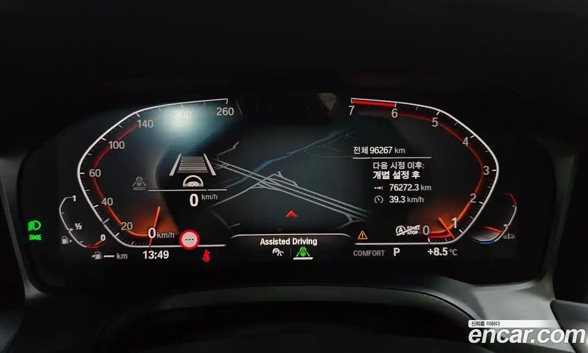 BMW 3-Series 2019 2.0 гидро в Москве, фото 7