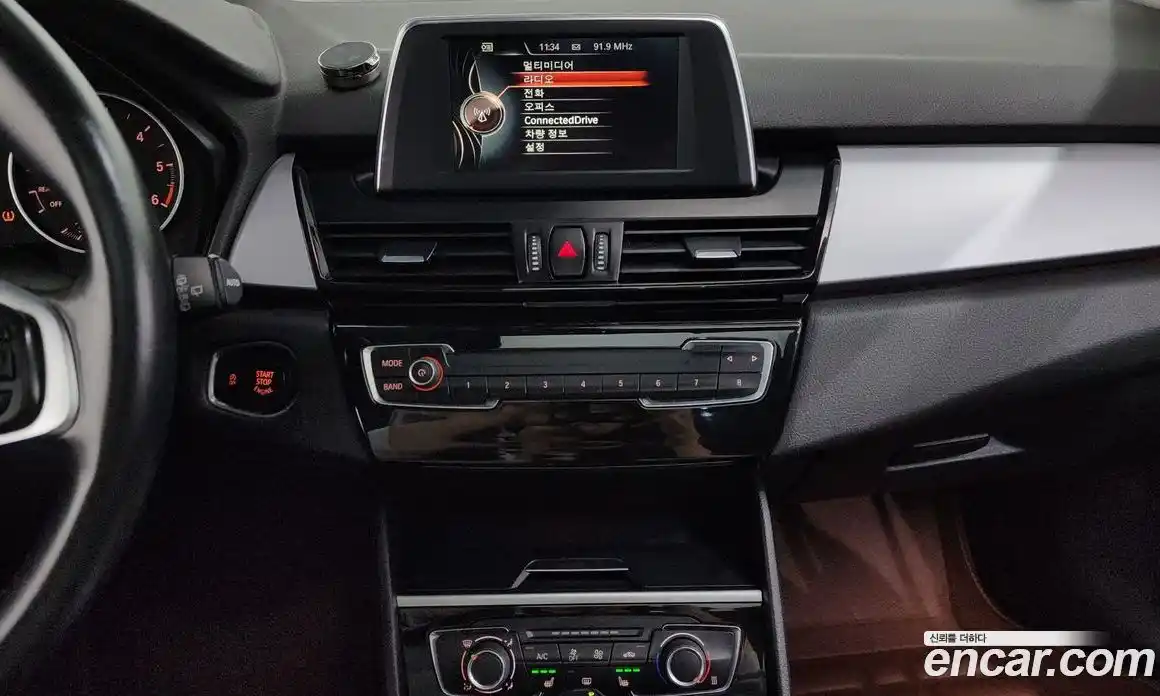 BMW 2-Series 2015 2.0 гидро в Москве, фото 14