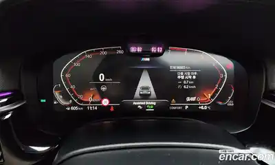 BMW 5-Series 2021 2.0 гидро в Москве, миниатюра 8