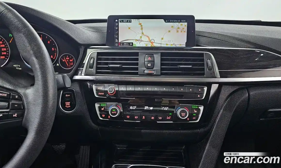 BMW 3-Series 2018 2.0 гидро в Москве № 159385, фото 14
