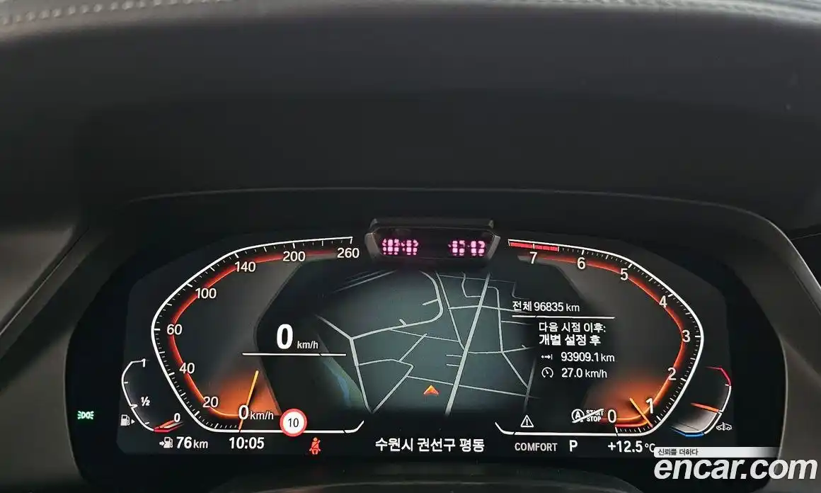 BMW X5 2021 3.0 гидро в Москве, фото 8