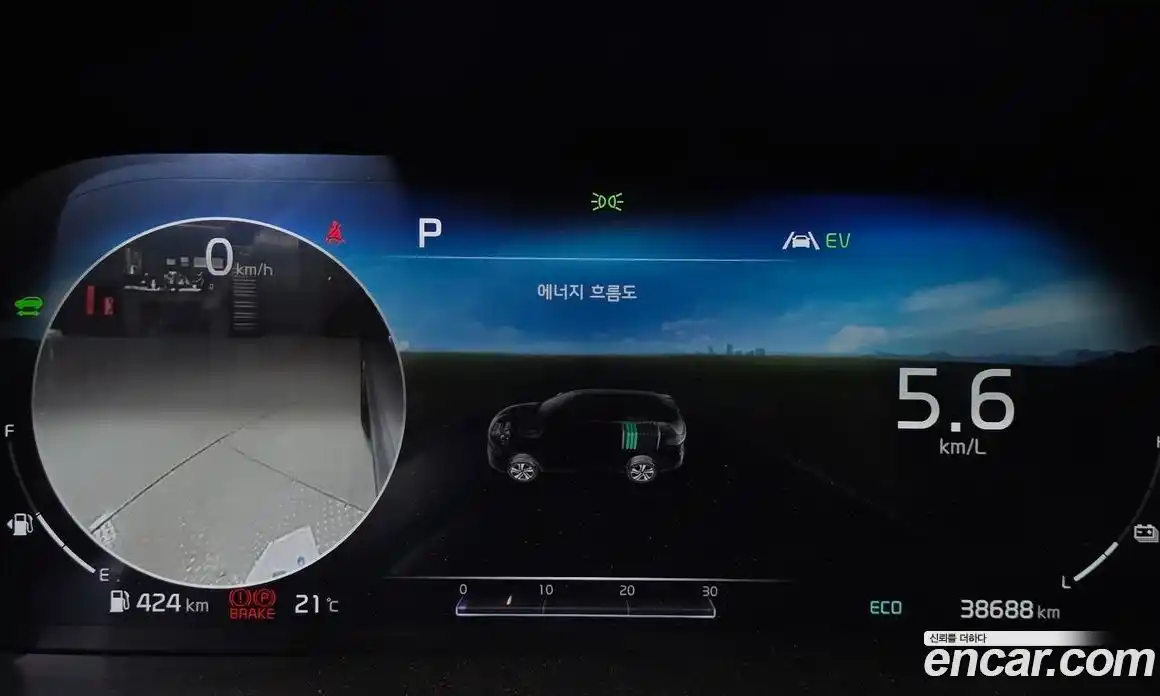 Kia Sorento 2020 1.6 гидро в Москве, фото 8