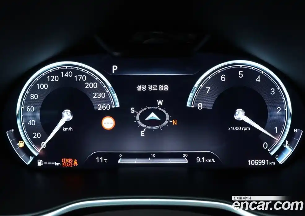 Genesis G80 2023 3.5 гидро, фото 7