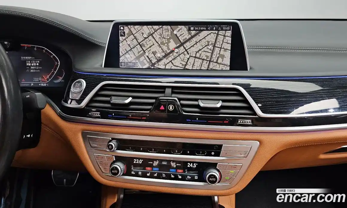 BMW 7-Series 2022 3.0 гидро в Москве, фото 11