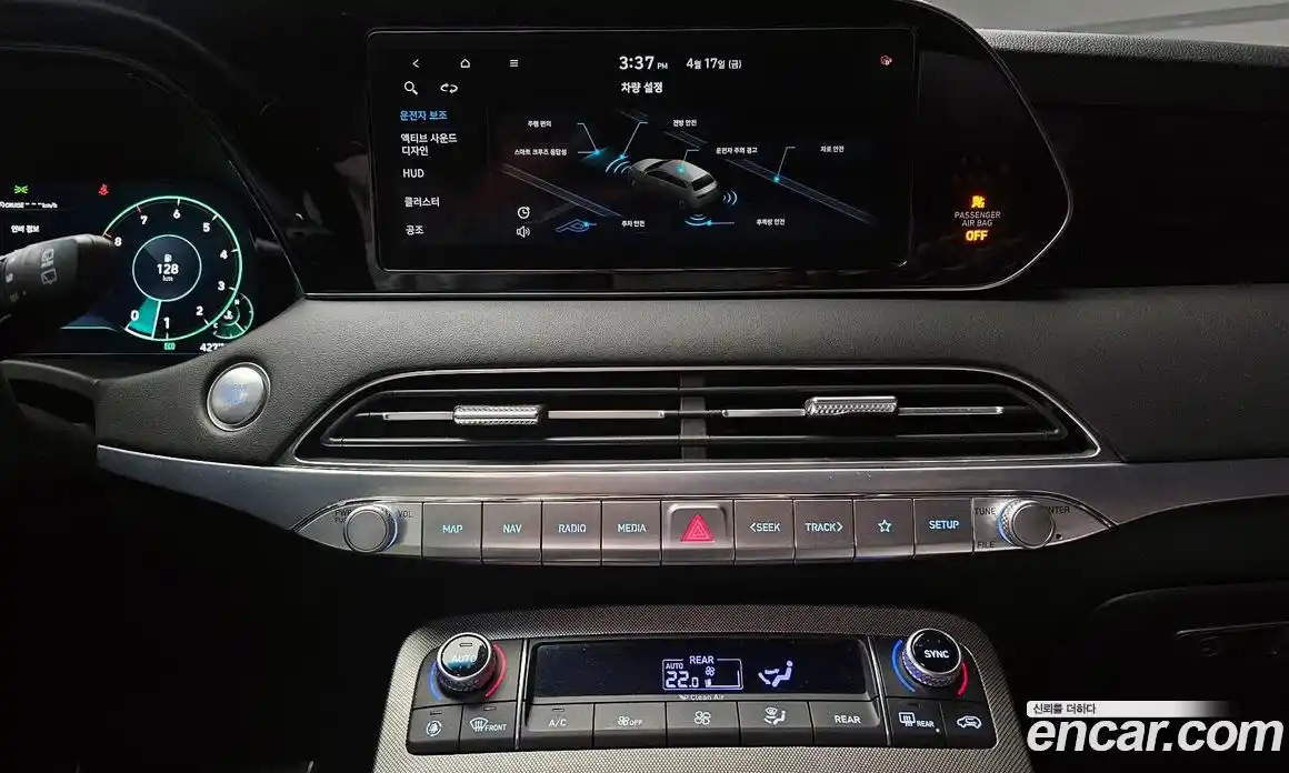 Hyundai Palisade 2021 3.8 гидро в Москве, фото 20