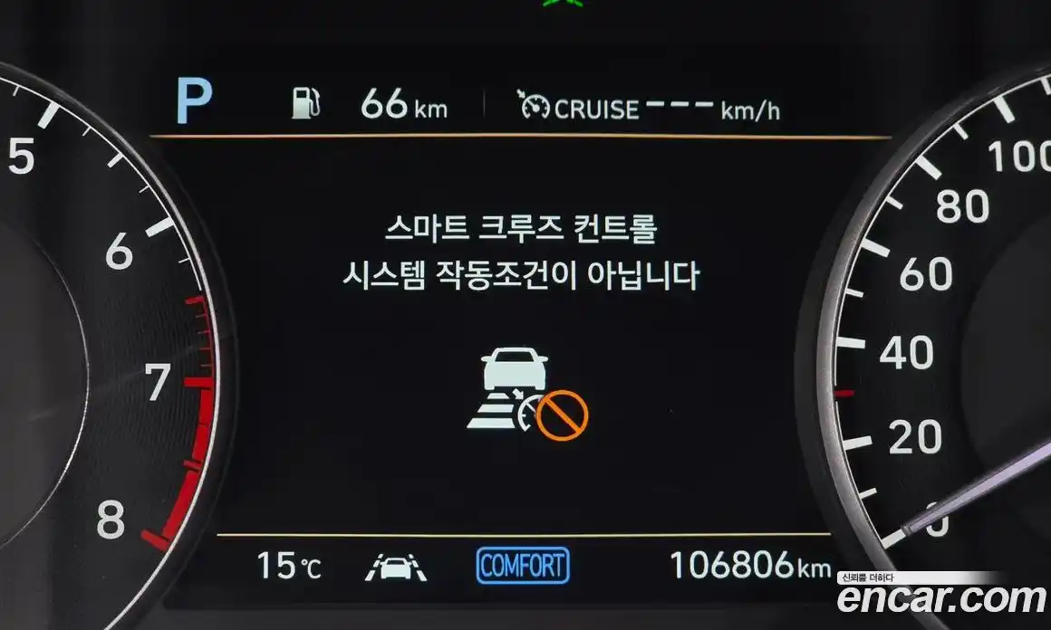 Genesis G90 2020 3.8 гидро в Москве, фото 33
