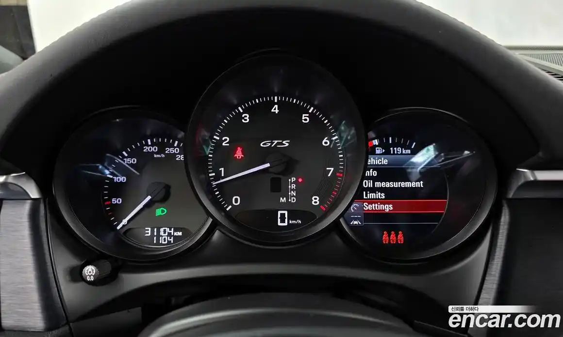 Porsche Macan 2022 2.9 гидро в Москве, фото 8