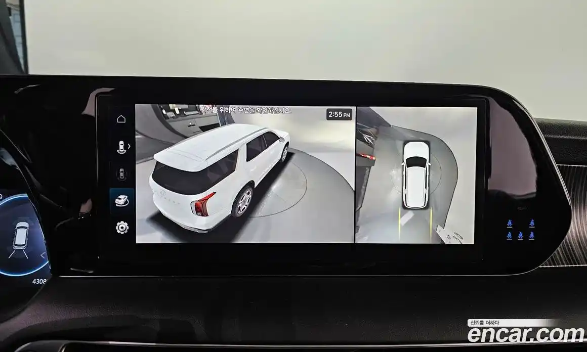 Hyundai Palisade 2023 3.8 гидро в Москве, фото 16