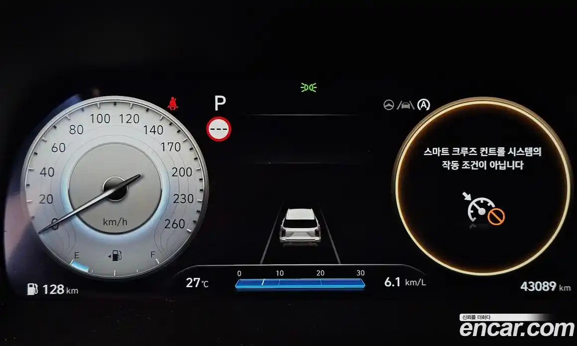 Hyundai Palisade 2023 3.8 гидро в Москве, фото 8