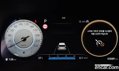 Hyundai Palisade 2023 3.8 гидро в Москве, миниатюра 8