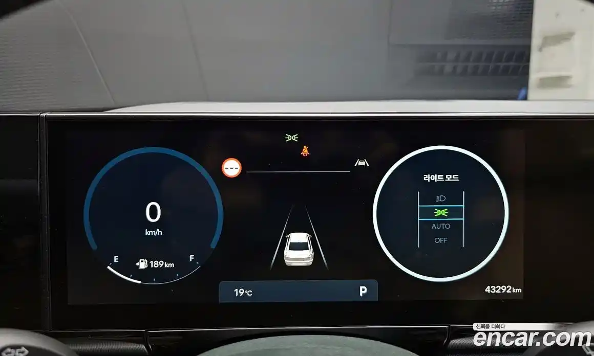 Hyundai Grandeur 2023 3.5 гидро в Москве, фото 8