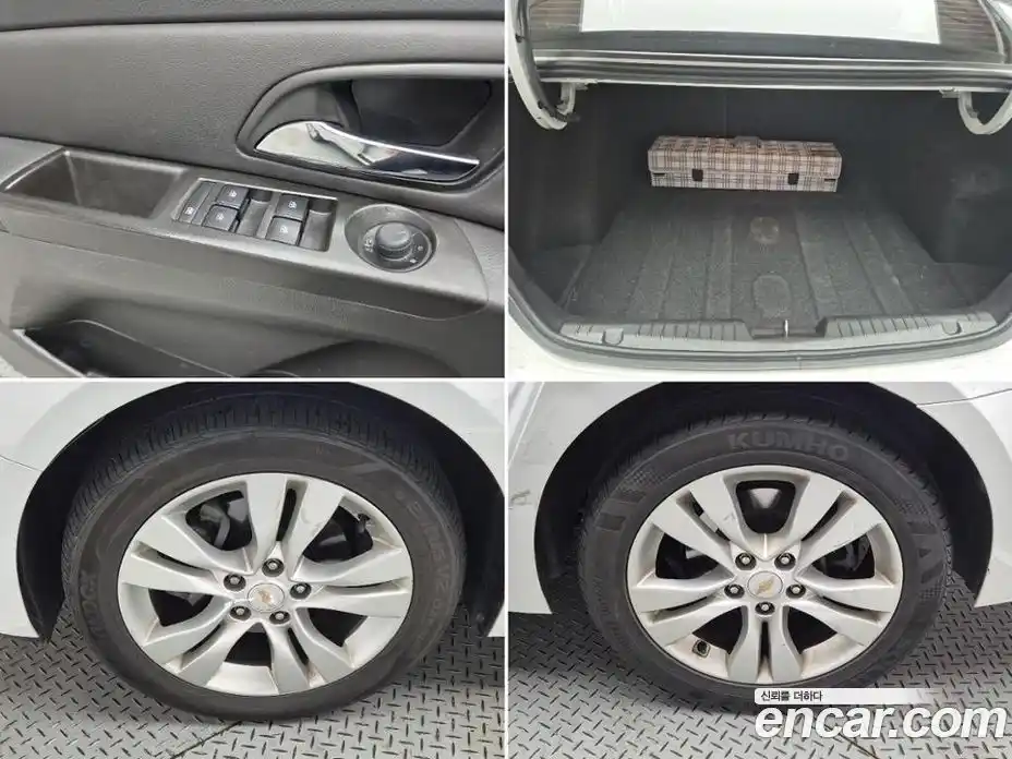 Chevrolet Cruze 2014 2.0 гидро в Москве, фото 18