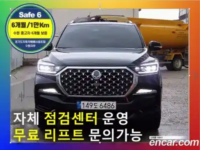 SsangYong Rexton 2023 2.2 гидро в Москве, миниатюра 2