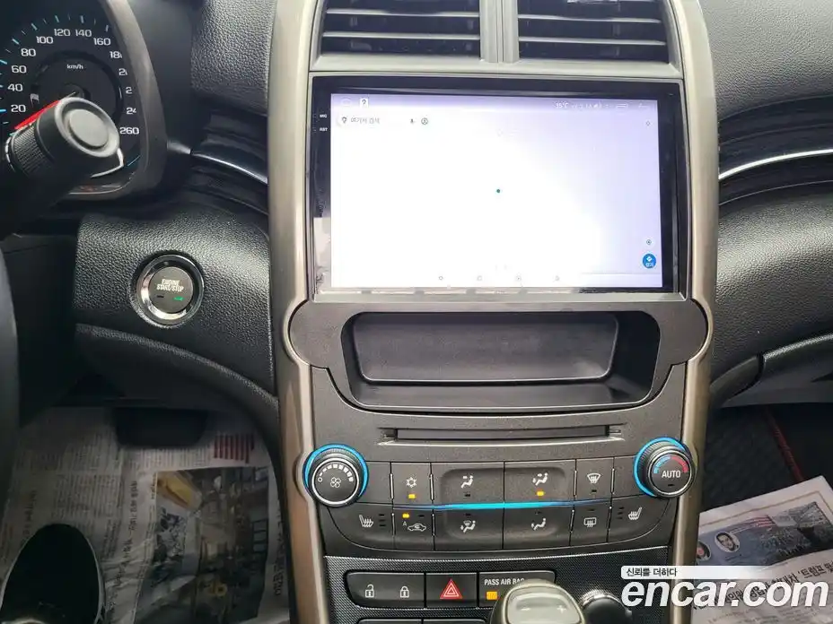 Chevrolet Malibu 2012 2.0 гидро в Москве, фото 17