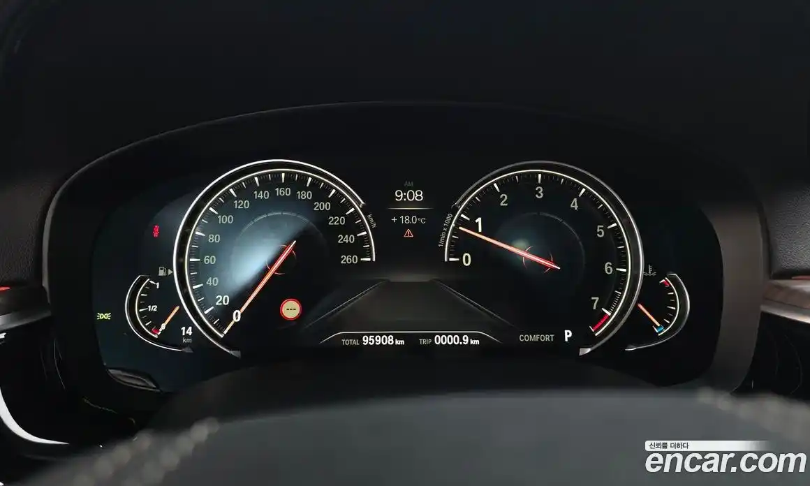 BMW 5-Series 2017 2.0 гидро в Москве, фото 8