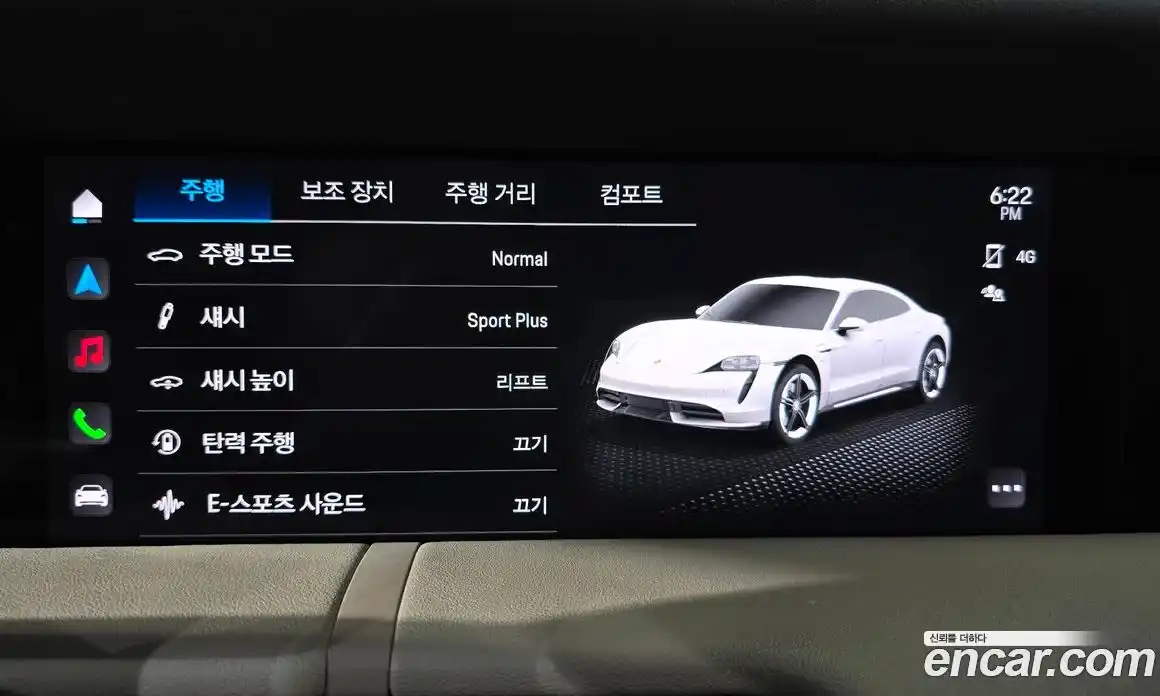 Porsche Taycan 2022 0.1 гидро в Москве, фото 22