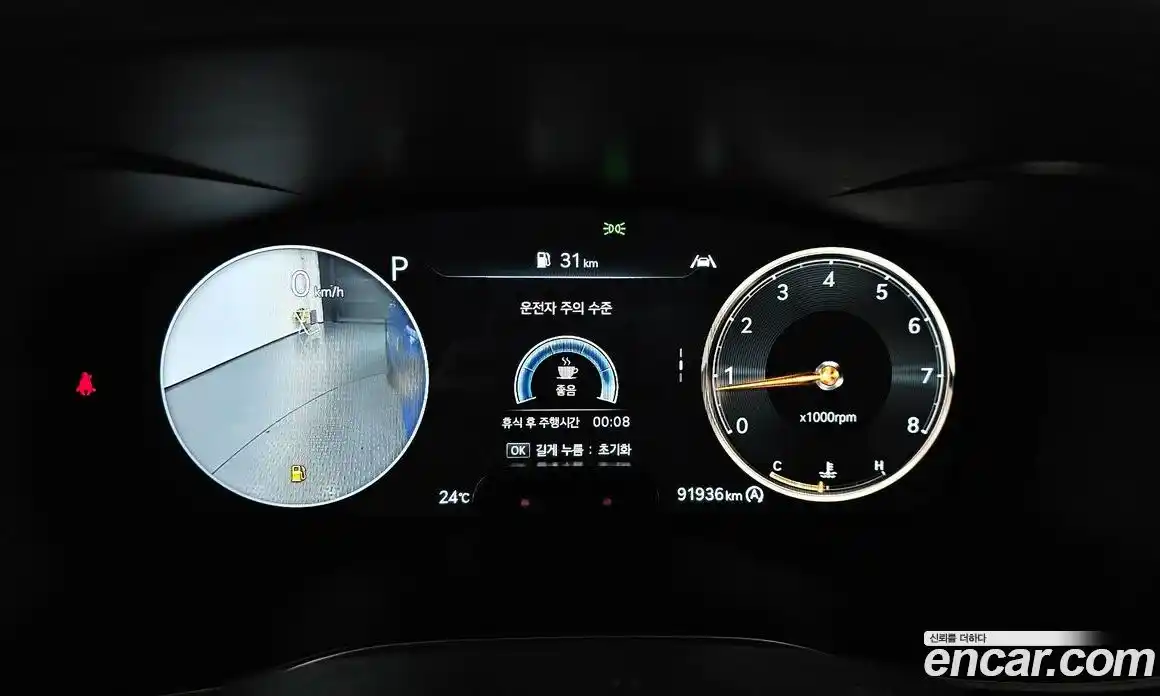 Genesis G70 2022 2.0 гидро в Москве, фото 11