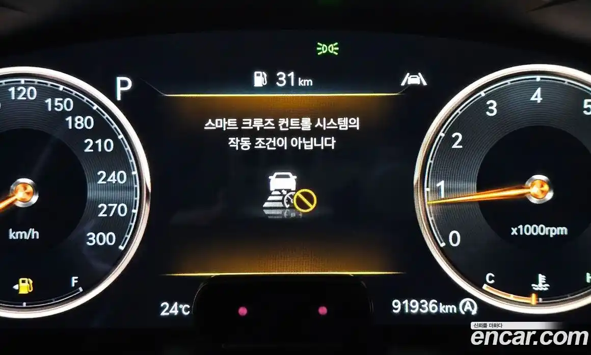 Genesis G70 2022 2.0 гидро в Москве, фото 26