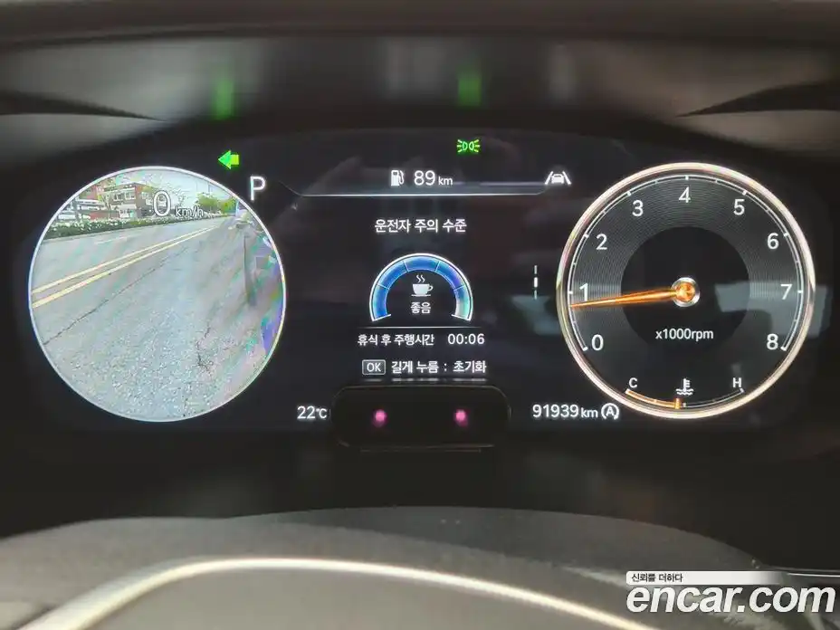 Genesis G70 2022 2.0 гидро в Москве, фото 47