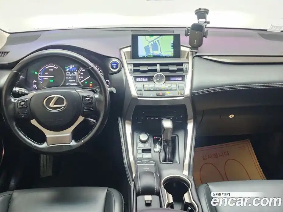 Lexus NX 2016 2.5 гидро в Москве № 214827, фото 4